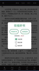 hth体育官方app